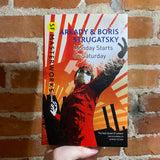 Monday Starts on Saturday - Arkady Strugatsky & Boris Strugatsky 2016 SF Masterworks Gollancz Paperback - Earmon O’Donaghue Cover