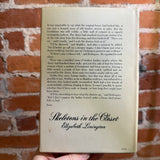 Skeletons in the Closet - Elizabeth Linington - 1982 Doubleday & Company Hardback