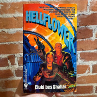 Hellflower - Eluki bes Shahar - 1991 Daw Books Paperback - Nicholas Jainschigg Cover