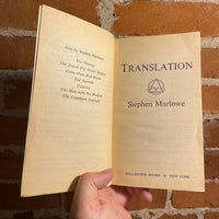 Translation - Stephen Marlowe - 1977 Ballantine Books Paperback