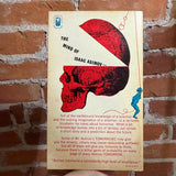 Nine Tomorrows - Isaas Asimov - 1960 Bantam Books Paperback