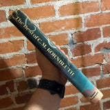 The Best of C.M. Kornbluth - Edited by Frederik Pohl 1976 Hardback - Gary Viskupic Cover