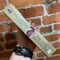 Chapterhouse: Dune - Frank Herbert Ace Books Paperback