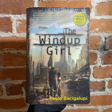 The Wind-Up Girl - Paolo Bacigalupi - 2010 Nightshade Books Paperback - Raphael Lacoste Cover