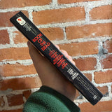 Book of the Dead - Edited by John Skipp & Craig Spector - 1989 Bantam Books Paperback (McCammon, King, and More!)