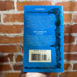 The Tombs of Atuan - Ursula K. Le Guin - Bantam Books Paperback - Yvonne Gilbert Cover