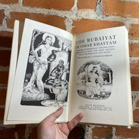 Rubáiyát of Omar Khayyám -  Edward FitzGerald - 1967 A.S. Barnes and Co., Inc. Hardback