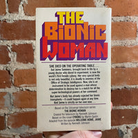 The Bionic Woman - Eileen Lottman - 1976 Berkley Medallion Paperback