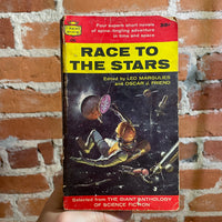 Race to the Stars - Edited by Leo Margulies and Oscar J. Friend - 1958 Crest Books Paperback