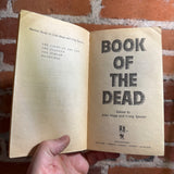 Book of the Dead - Edited by John Skipp & Craig Spector - 1989 Bantam Books Paperback (McCammon, King, and More!)