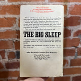 The Big Sleep - Raymond Chandler - 1971 Ballantine Books Paperback - Tom Adams Cover