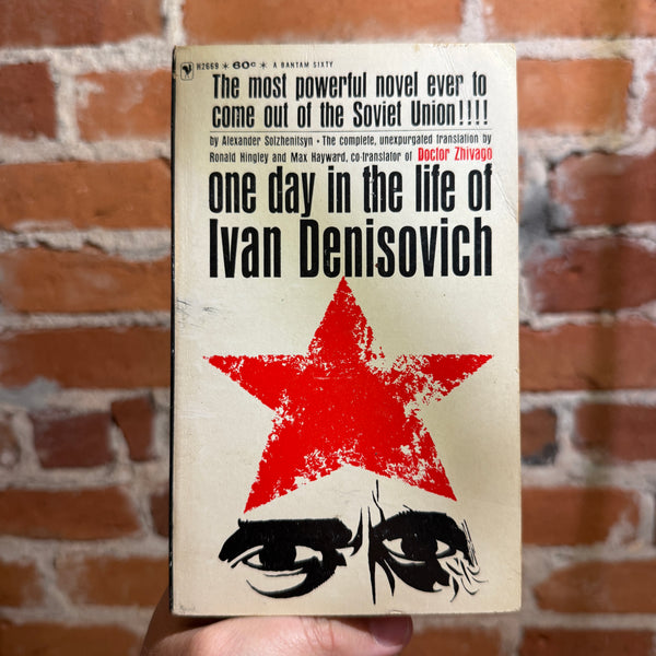 One Day in the Life of Ivan Denisovich - Alexander Solzhenitsyn - 1963 Bantam Books Paperback