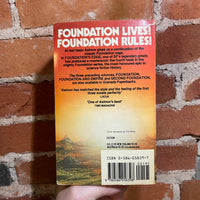 Foundation’s Edge - Isaac Asimov - 1983 Granada Books Paperback - Tim White Cover