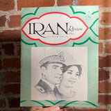 Iran Review Vol. V No. 3 October 1960 Softcover
