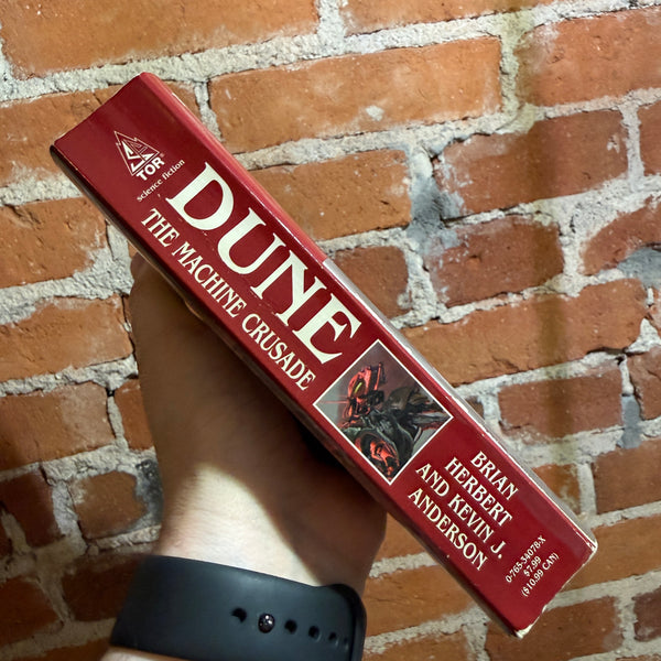 Dune: The Machine Crusade - Brian Herbert & Kevin J. Anderson