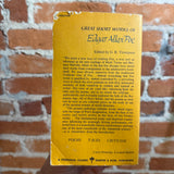 Great Short Works of Edgar Allan Poe - 1970 Perennial Class Paperback