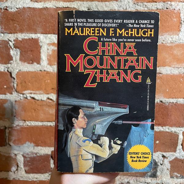 China Mountain Zhang - Maureen F. McHugh - 1993 Tor Books Paperback - Wayne Barlowe Cover