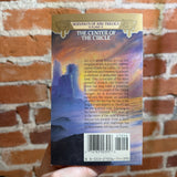 Servants of Ark Trilogy - Jonathan Wylie - Bantam Books Paperback Trilogy