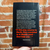 Rockets in the Ursa Major - Fred Hoyle & Geoffrey Hoyle - 1971 Fawcett Crest Paperback