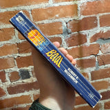 Baal - Robert R. McCammon - 1988 1st Pocket Books Paperback