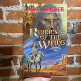 The Changewinds Series #1-3 - Jack L. Chalker - Ace Books Paperback Bundle - Darrel Sweet Covers
