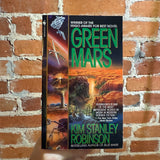 Green Mars - Kim Stanley Robinson - 1995 Bantam Books Paperback