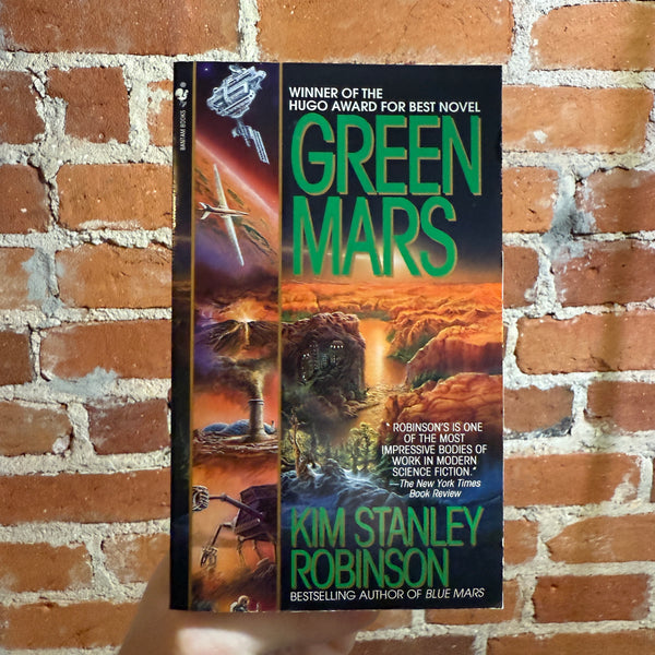 Green Mars - Kim Stanley Robinson - 1995 Bantam Books Paperback