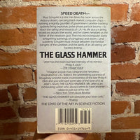 The Glass Hammer - K.W. Jeter - 1987 Signet Books Paperback