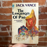 The Languages of Pao - Jack Vance - 1958 Ace Books Paperback - Gray Morrow Cover