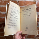 Death In Beirut - Tawfiq Yusuf Awwad - 1976 Arab Authors Heinemann Paperback