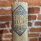 Ben-Hur: A Tale of the Christ - Lew Wallace 1908 Harper & Brothers Hardback