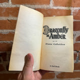 Dragonfly in Amber - Diana Gabaldon - 1973 16th Dell Books Paperback