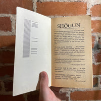 Shogun - James Clavell - 1980 1st Dell Books Paperback