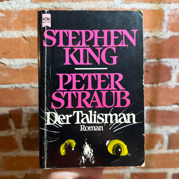 The Talisman - Stephen King & Peter Straub - 1989 German Language Trade Paperback