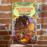 The Parsina Saga - Stephen Goldin - Complete 3-Book Bantam SF Paperback Set