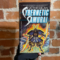 Cybernetic Samuri - Victoria Milán - 1987 Ace Books Paperback - Kinuko Craft Cover