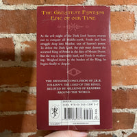 The Lord of the Rings Paperback Trilogy Bundle - J.R.R. Tolkien - John Howe Cover Art