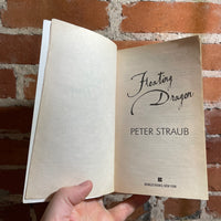 Floating Dragon - Peter Straub - Berkley Books Paperback - Owen Franken Cover