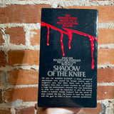Shadow of the Knife - Kenneth R. McKay - 1978 Playboy Press Paperback - Eraldo Carugati Cover