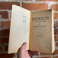 Shogun - James Clavell - 1980 1st Dell Books Paperback