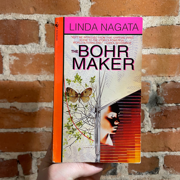 The Bohr Maker - Linda Nagata - 1995 Bantam Books Paperback - Bruce Jensen Cover