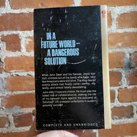Solution T-25 - Theodora DeBois - Curtis Books Paperback