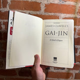 Gai-Jin - James Clavell - 1993 Delacorte Press Hardback