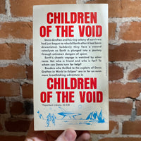 Children of the Void - William Dexter - 1966 Paperback Library