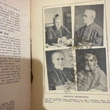 Our Faith and the Facts - Compiled by C.F. Donovan - 1925 Patrick L. Baine Hardback