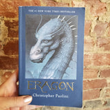 Eragon - Christopher Paolini - 2005 Paperback Edition
