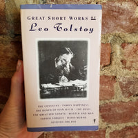 Great Short Works of Leo Tolstoy - Leo Tolstoy, Louise Maude (Translator) (1967 First Perennial Paperback Edition)