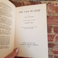 The Tale of Genji - Murasaki Shikibu (1934 Houghton Mifflin Vintage hardback)