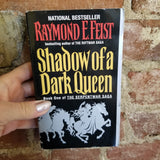 Shadow of a Dark Queen - Raymond E. Feist (1995 Avon Books paperback)