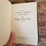 Complete Stories and Poems of Edgar Allen Poe by Edgar Allan Poe (1966 Doubleday vintage hardback)
